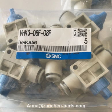 SMC MSQB-30A Rotary Cylinder